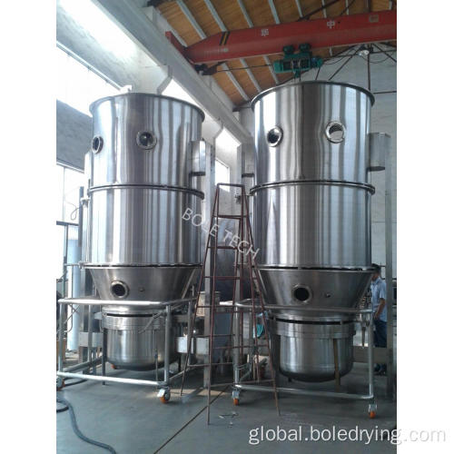 China Pharmaceutical powder fluid bed dryer machine Factory